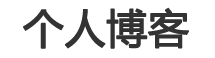 东营市娱乐网